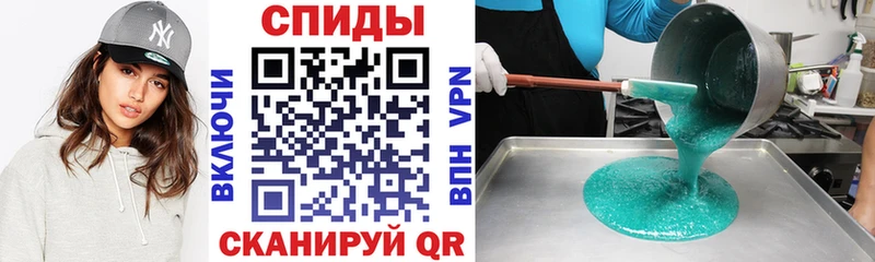 как найти наркотики  Семикаракорск  Amphetamine Premium 