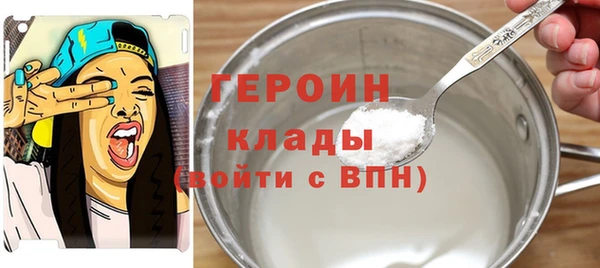 COCAINE Баксан