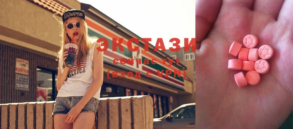 COCAINE Баксан