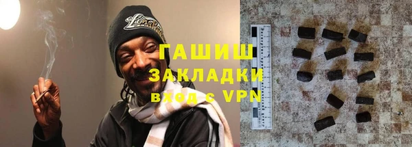 mix Балахна