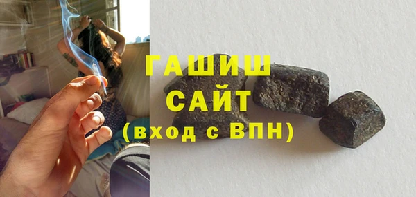 COCAINE Баксан