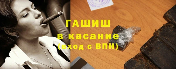 COCAINE Баксан