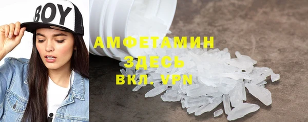 2c-b Балабаново