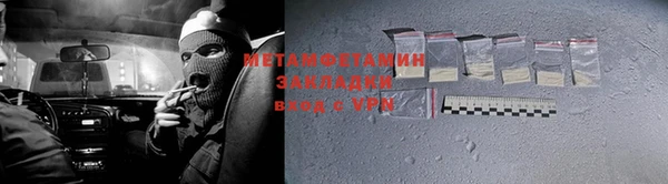 mix Балахна