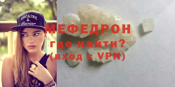 COCAINE Баксан