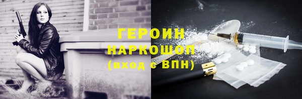COCAINE Баксан