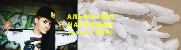 mix Балахна