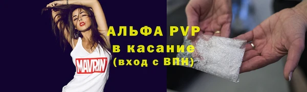 COCAINE Баксан