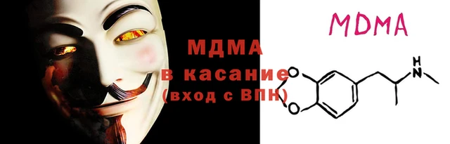 mix Балахна