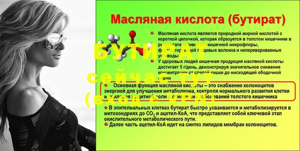 COCAINE Баксан