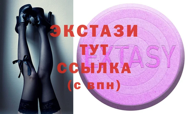 COCAINE Баксан