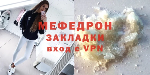 COCAINE Баксан