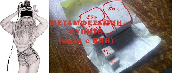 2c-b Балабаново