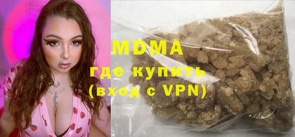 COCAINE Баксан