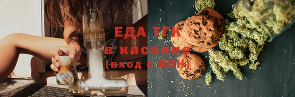mix Балахна