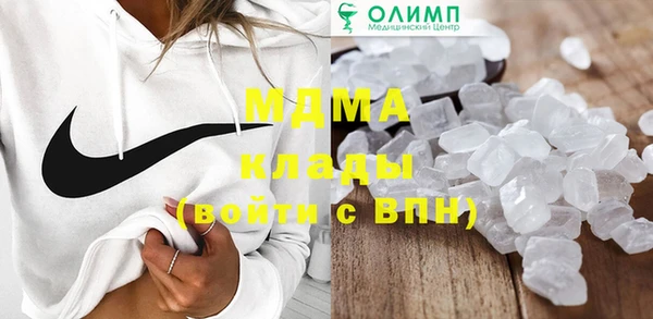 COCAINE Баксан