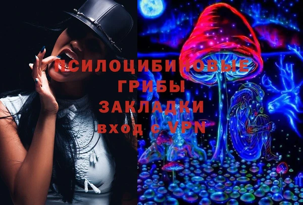 COCAINE Баксан