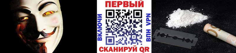 МЕТАМФЕТАМИН пудра  Семикаракорск 