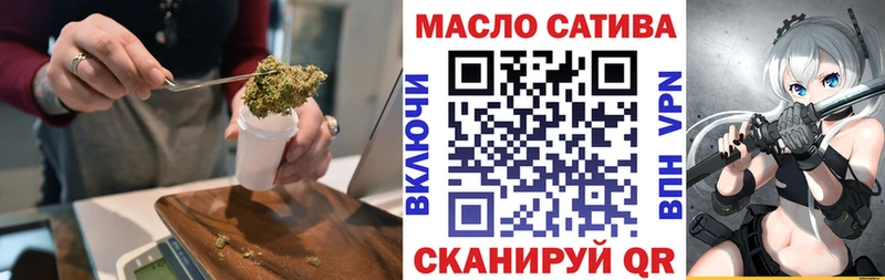 Дистиллят ТГК Wax  MEGA зеркало  Семикаракорск 